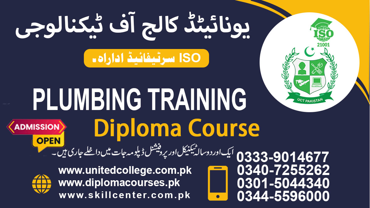 "Join Our Hands-On Plumbing Training in Rawalpindi"